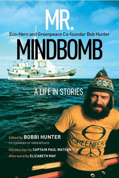 Book cover: Mr. Mindbomb